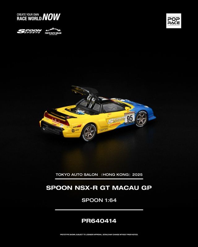 POP RACE Spoon NSX-R GT Macau GP (PR64-414) | 2025 Tokyo Auto Salon Hong Kong