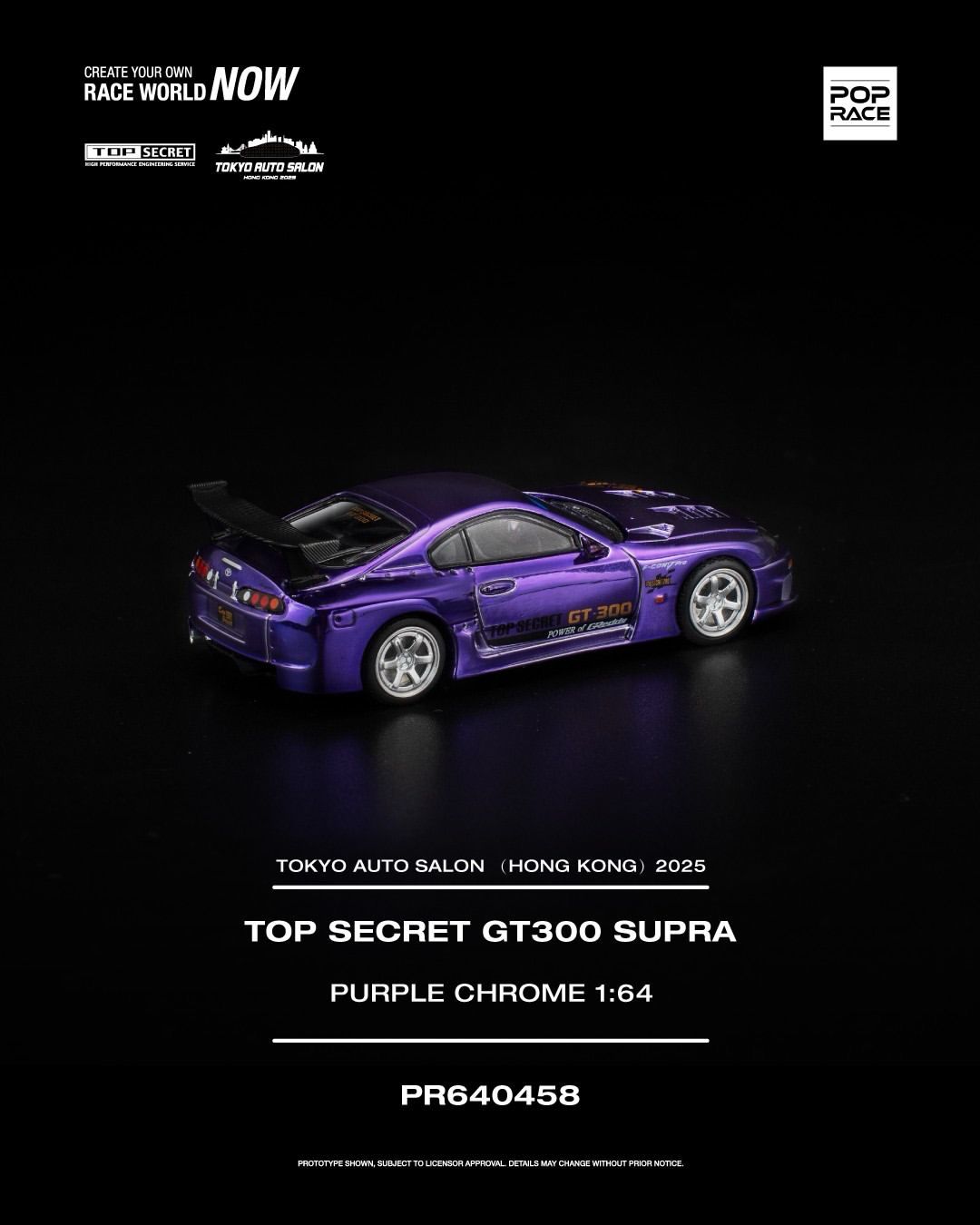 PREORDER] POP RACE Top Secret GT300 Supra Purple Chrome (PR64-458