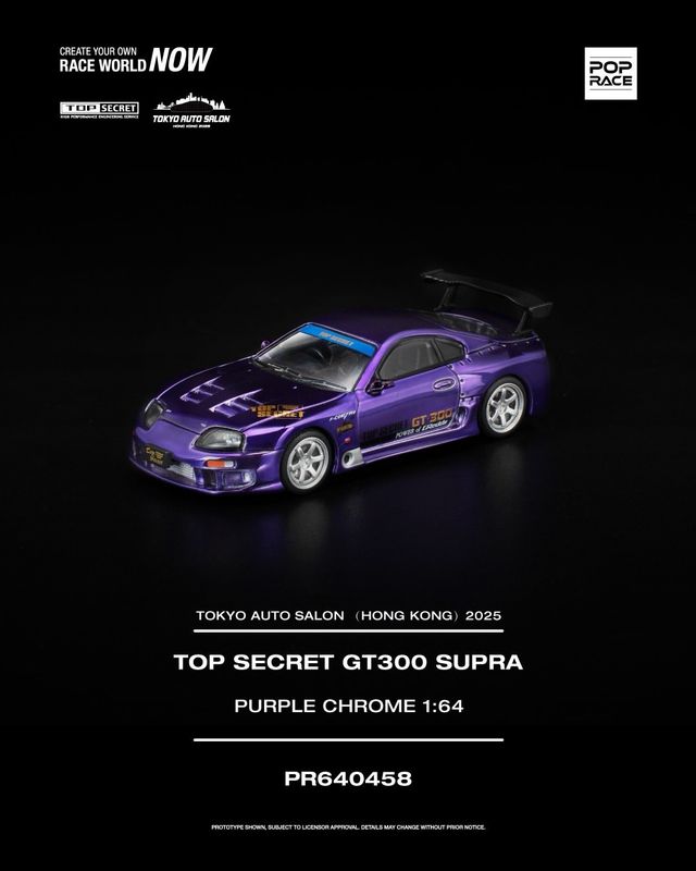 [PREORDER] POP RACE Top Secret GT300 Supra Purple Chrome (PR64-458) | 2025 Hong Kong Tokyo Auto Salon