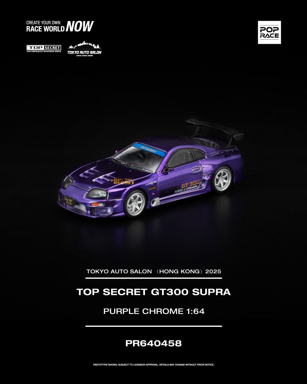 [PREORDER] POP RACE Top Secret GT300 Supra Purple Chrome (PR64-458) | 2025 Tokyo Auto Salon Hong Kong