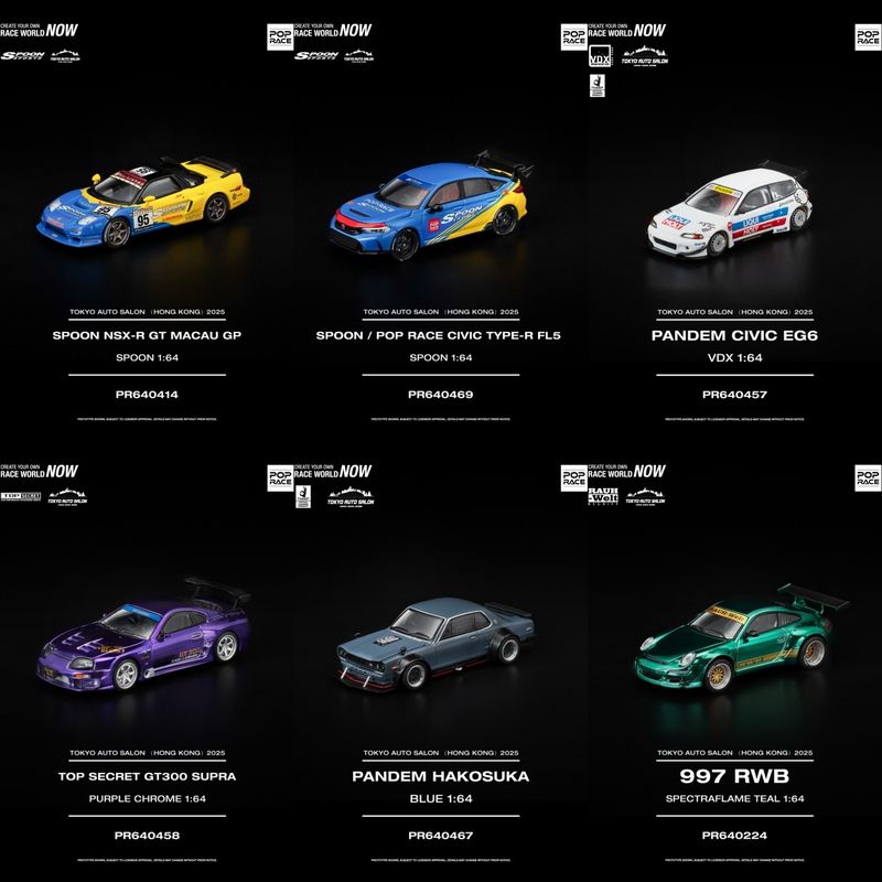 [PREORDER] POP RACE HK TAS Bundle of 6 Models | 2025 Hong Kong Tokyo Auto Salon