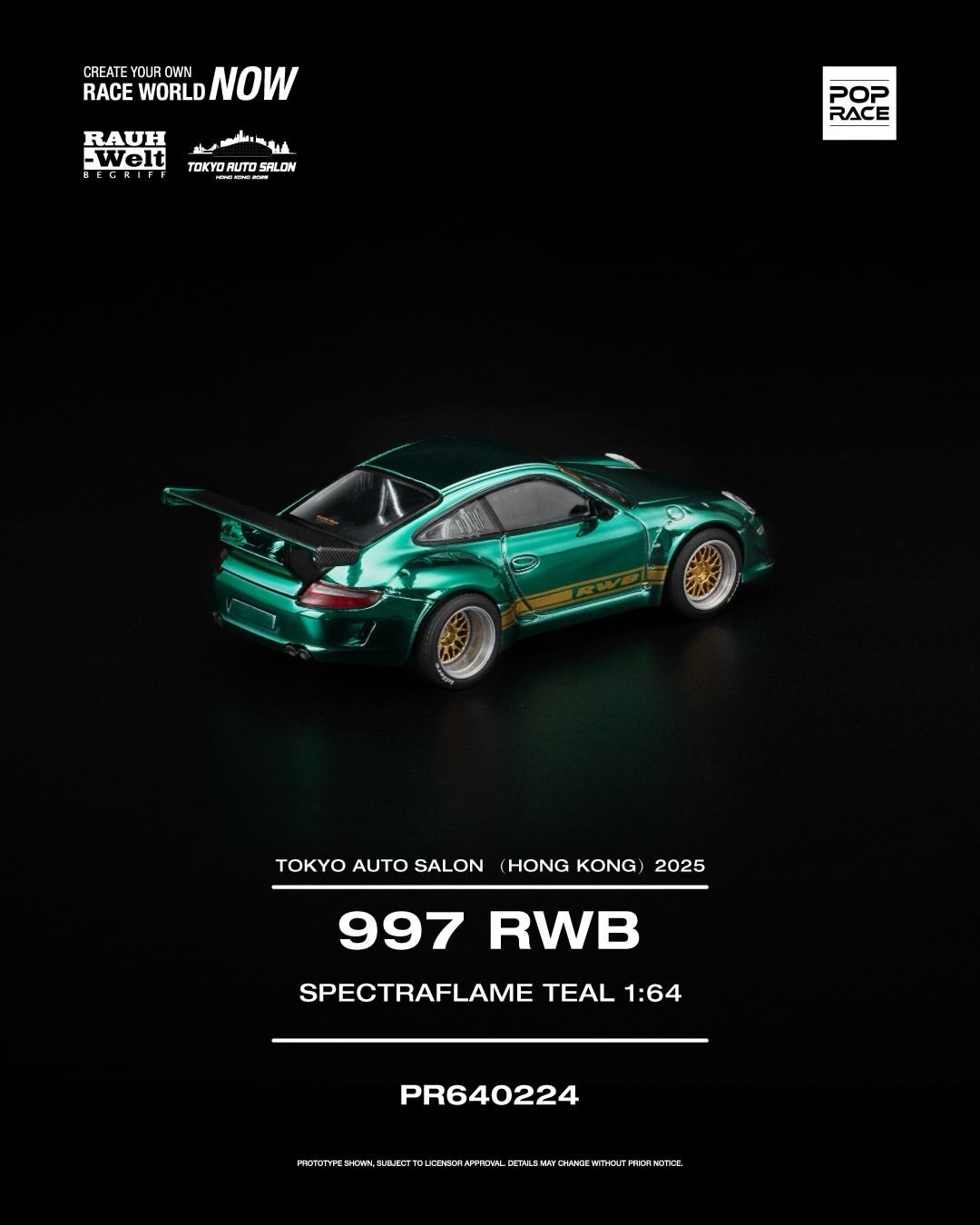 POP RACE Porsche 997 RWB Spectraflame Teal (PR64-224) | 2025 Tokyo