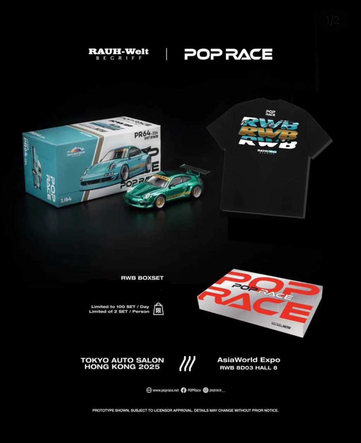 [PREORDER] POP RACE Porsche 997 RWB Spectraflame Teal (PR64-224) Box Set | 2025 Tokyo Auto Salon Hong Kong
