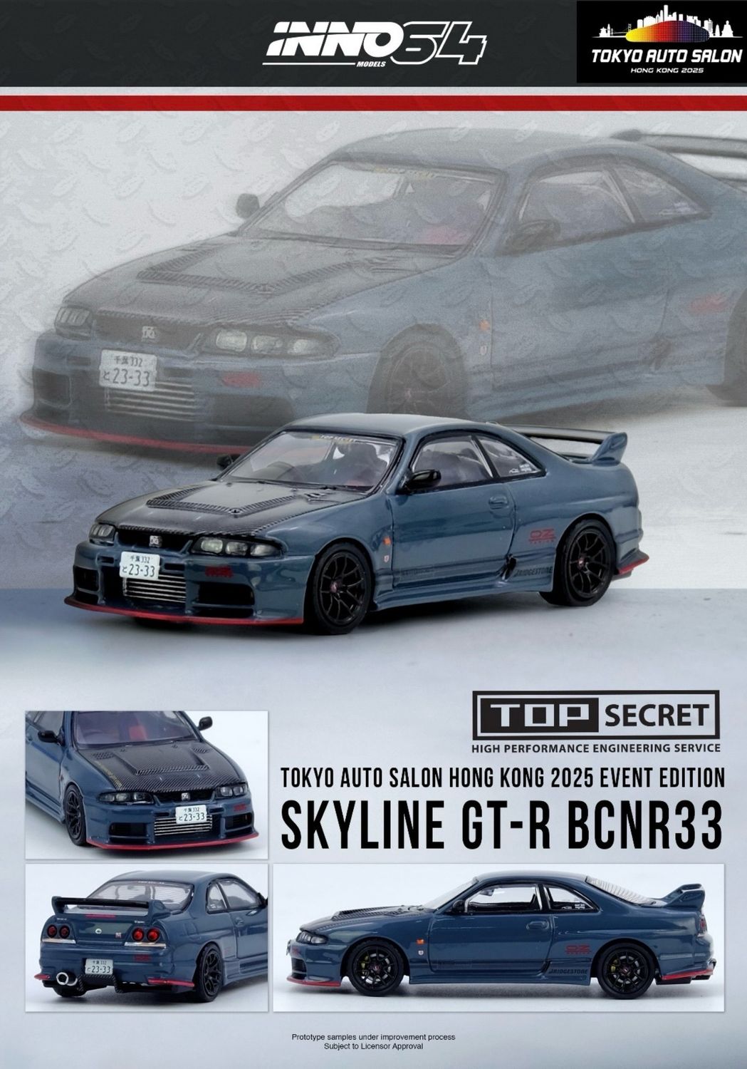 [PREORDER] INNO64 Nissan Skyline GT-R (BCNR33) Event Edition | 2025 Tokyo Auto Salon Hong Kong