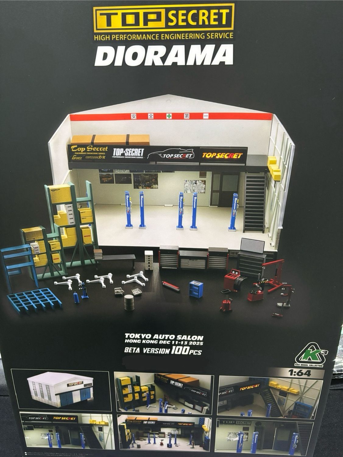 [PREORDER] K3 Model Collection TOP SECRET Diorama Box | 2025 Tokyo Auto Salon Hong Kong
