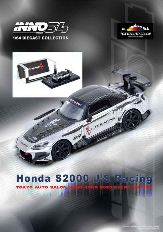 INNO64 Honda S2000 J’s Racing Silver Chrome | 2025 Tokyo Auto Salon Hong Kong
