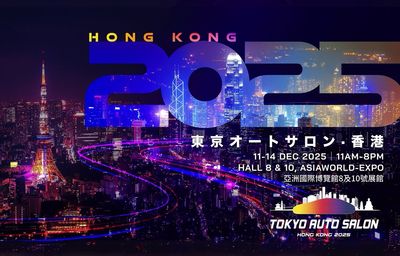 2025 Hong Kong Auto Salon TASHK