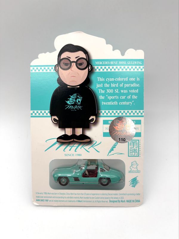 Hot Wheels Mercedes-Benz 300SL Gullwing Mark Lu Customs | 2023 Hot Wheels China Convention