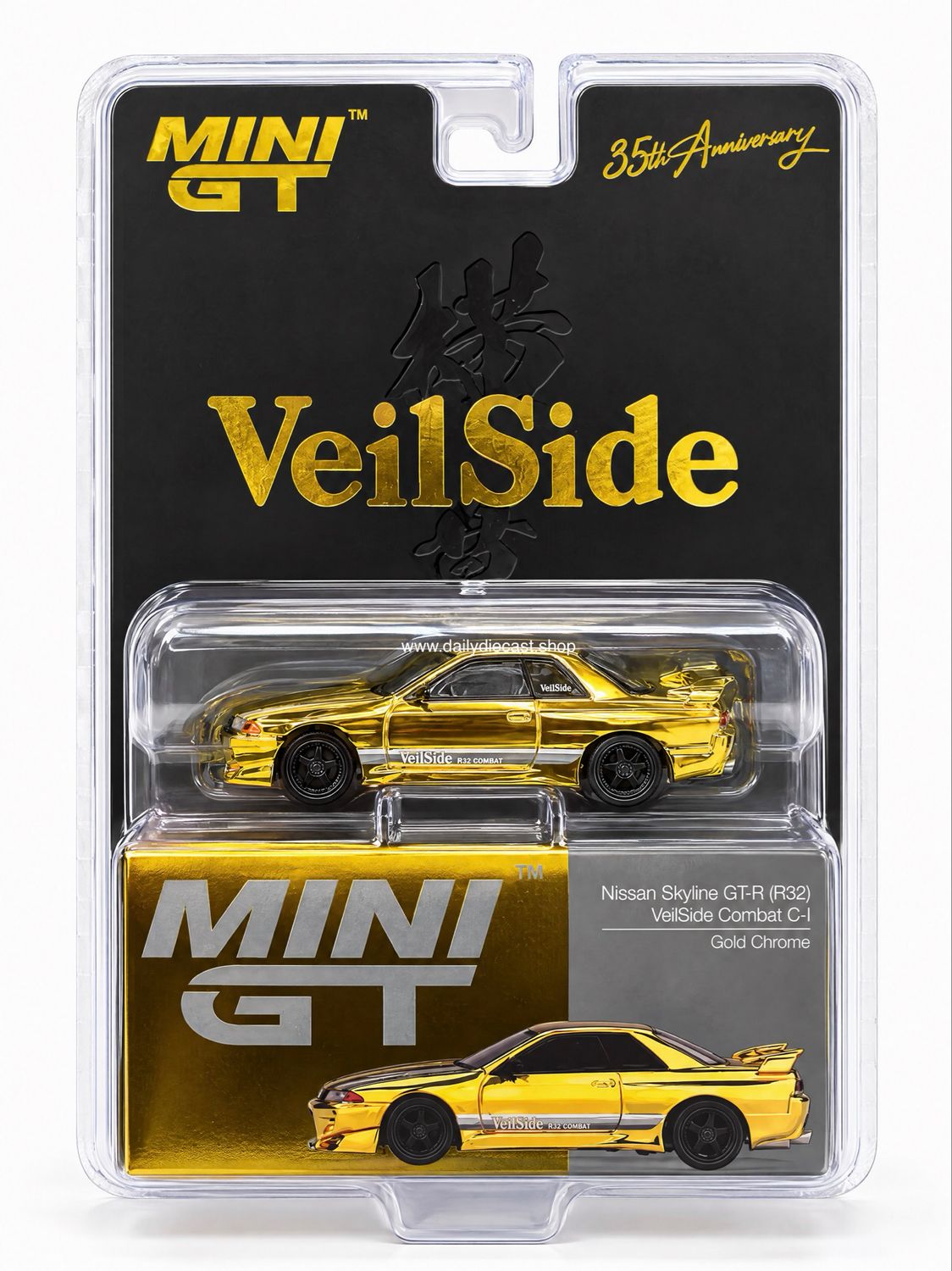 #988 MINI GT x Mizumoto x VeilSide Nissan Skyline GT-R (R32) VeilSide Combat C-I Gold Chrome 35th anniversary | 2025 Kumagaya Mini Car Flea Market