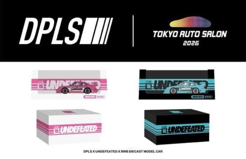 INNO64 x DPLS x UNDEFEATED Porsche RWB 993 &amp; Porsche RWB 964 Blue &amp; Pink Set of 2 | Chance of Chase | 2026 Tokyo Autosalon Japan