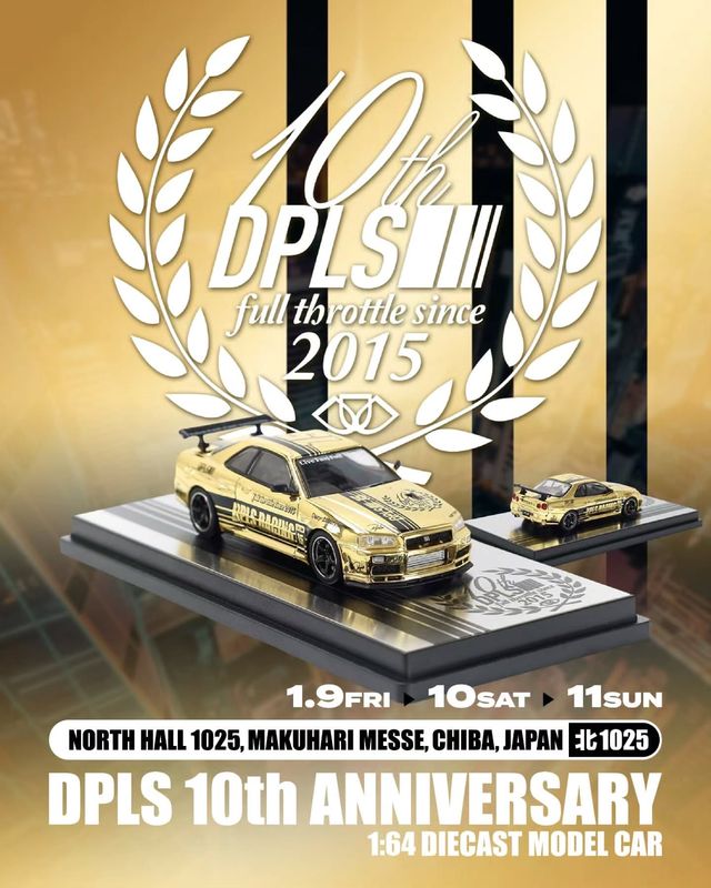 INNO64 x DPLS 10TH Anniversary Limited Edition Nissan Skyline GT-R34 Gold Chrome | 2026 Tokyo Autosalon Japan