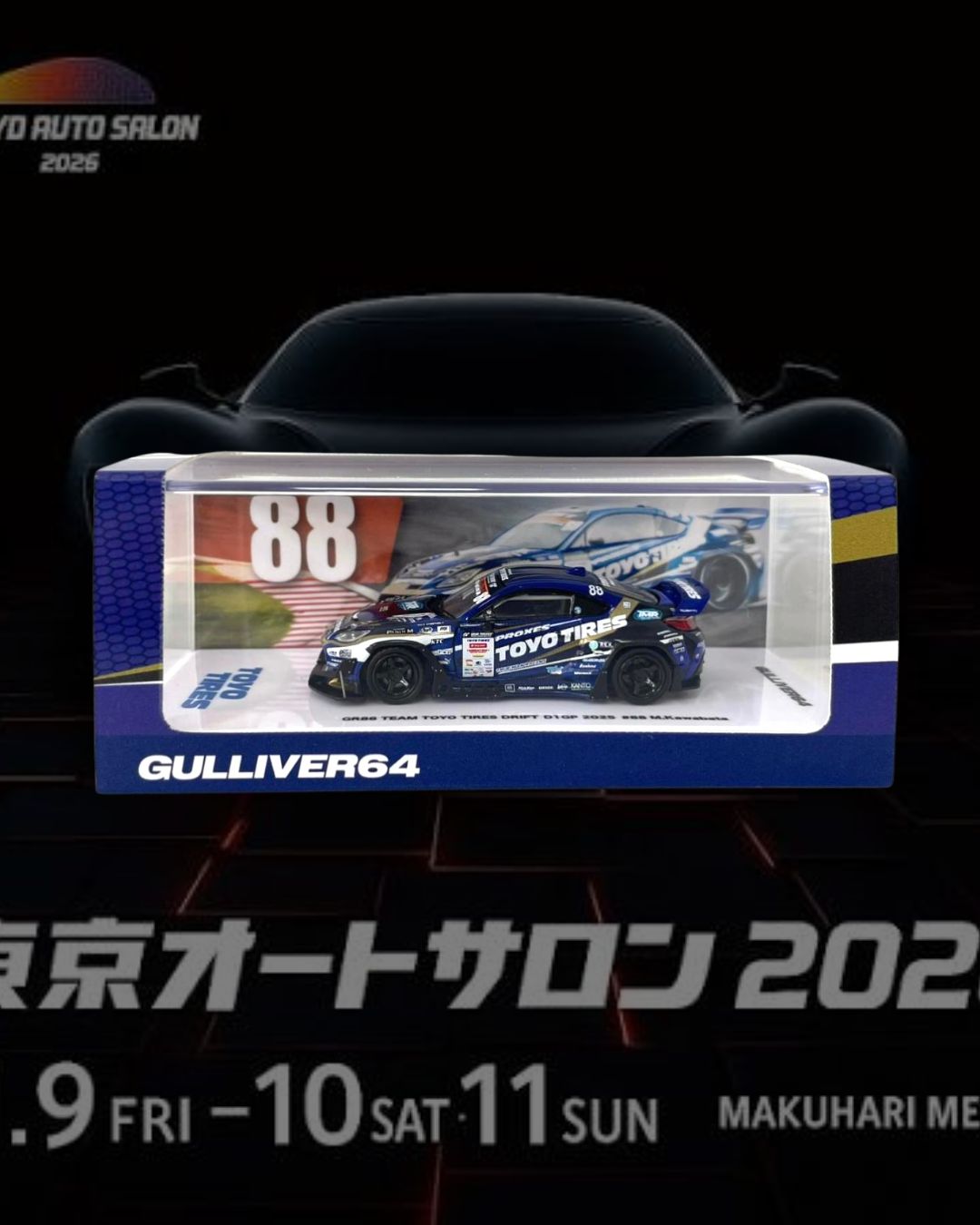 [PREORDER] GULLIVER64 x Toyo Tires GR86 Team Toyo Tires Drift D1GP #88 M.Kawabata | 2026 Tokyo Autosalon Japan
