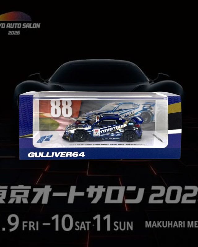 INNO64 x GULLIVER64 Toyota GR86 Team Toyo Tires Drift D1GP #88 M.Kawabata | 2026 Tokyo Autosalon Japan