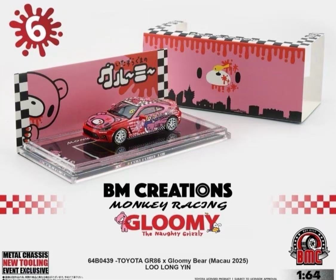 [PREORDER] BMC Models x Gloomy Bear Toyota GR86 Pink | 2025 Macau Grand Prix