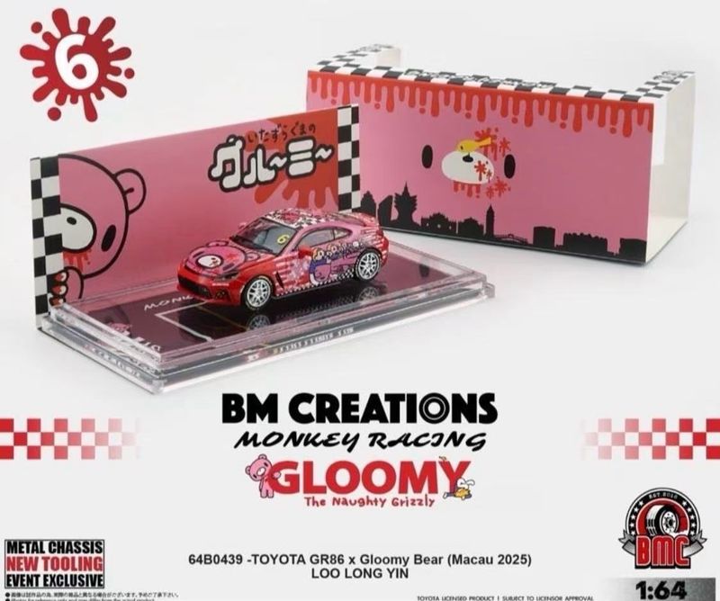[PREORDER] BMC Models x Gloomy Bear Toyota GR86 Pink | 2025 Macau Grand Prix