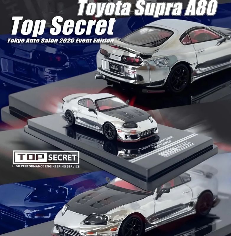 INNO64 Toyota Supra A80 Top Secret Silver Chrome | 2026 Tokyo Autosalon Japan