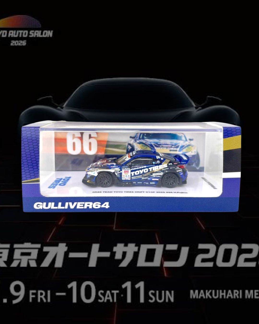 [PREORDER] GULLIVER64 x Toyo Tires GR86 Team Toyo Tires Drift D1GP #66 H.Fujino | 2026 Tokyo Autosalon Japan
