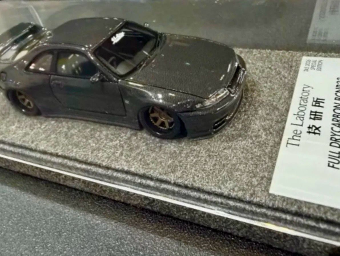 5515214905.jpg