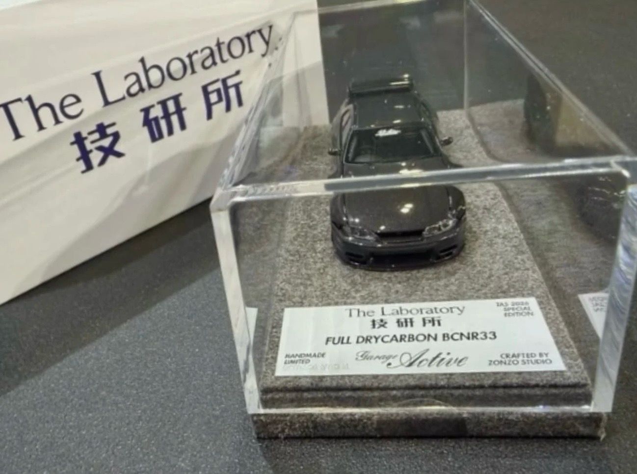 ザエムロニページ Zonzo The Laboratory 1/64 Resin Garage Active Full Dry Carbon
