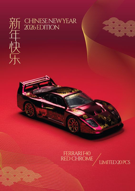 Ferrari F40 Red Chrome Year of the Horse Edition 2026 Chinese New Year Custom