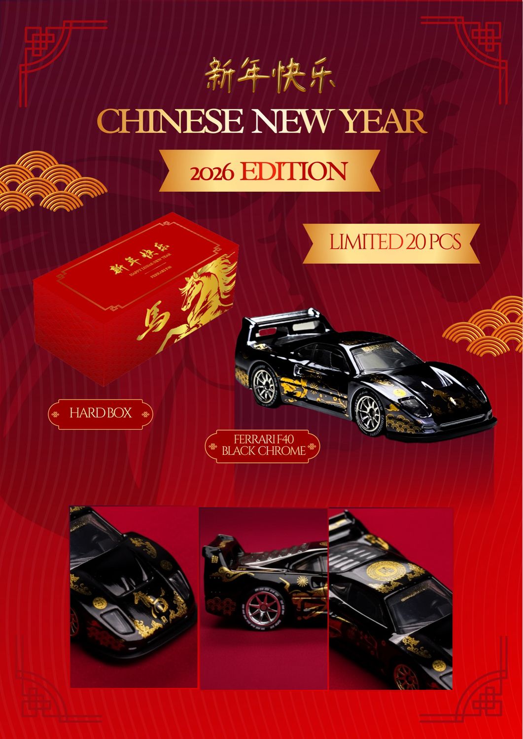 [PREORDER] Ferrari F40 Black Chrome Year of the Horse Edition 2026 Chinese New Year Custom