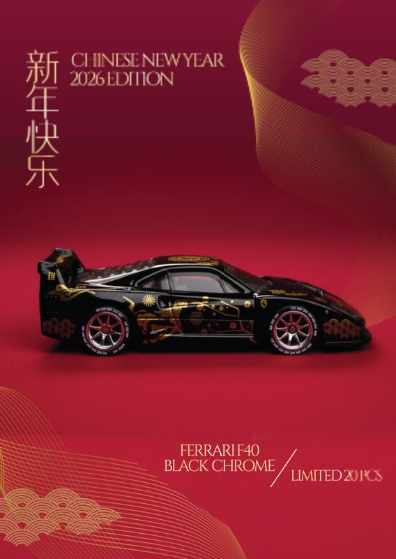 Ferrari F40 Black Chrome Year of the Horse Edition 2026 Chinese New Year Custom