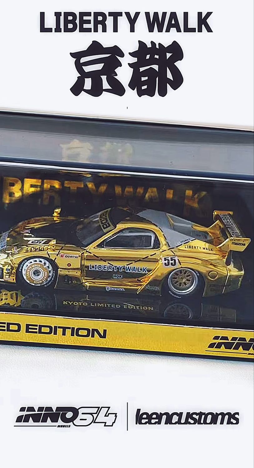 INNO64 x LBWK x Leen Customs LB-Super Silhouette FD Gold & Gold