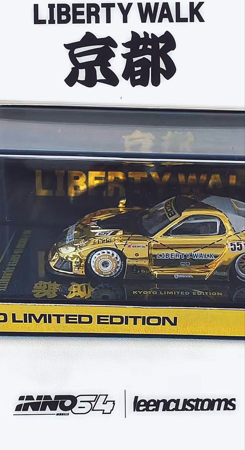 INNO64 x LBWK x Leen Customs LB-Super Silhouette FD Gold & Gold