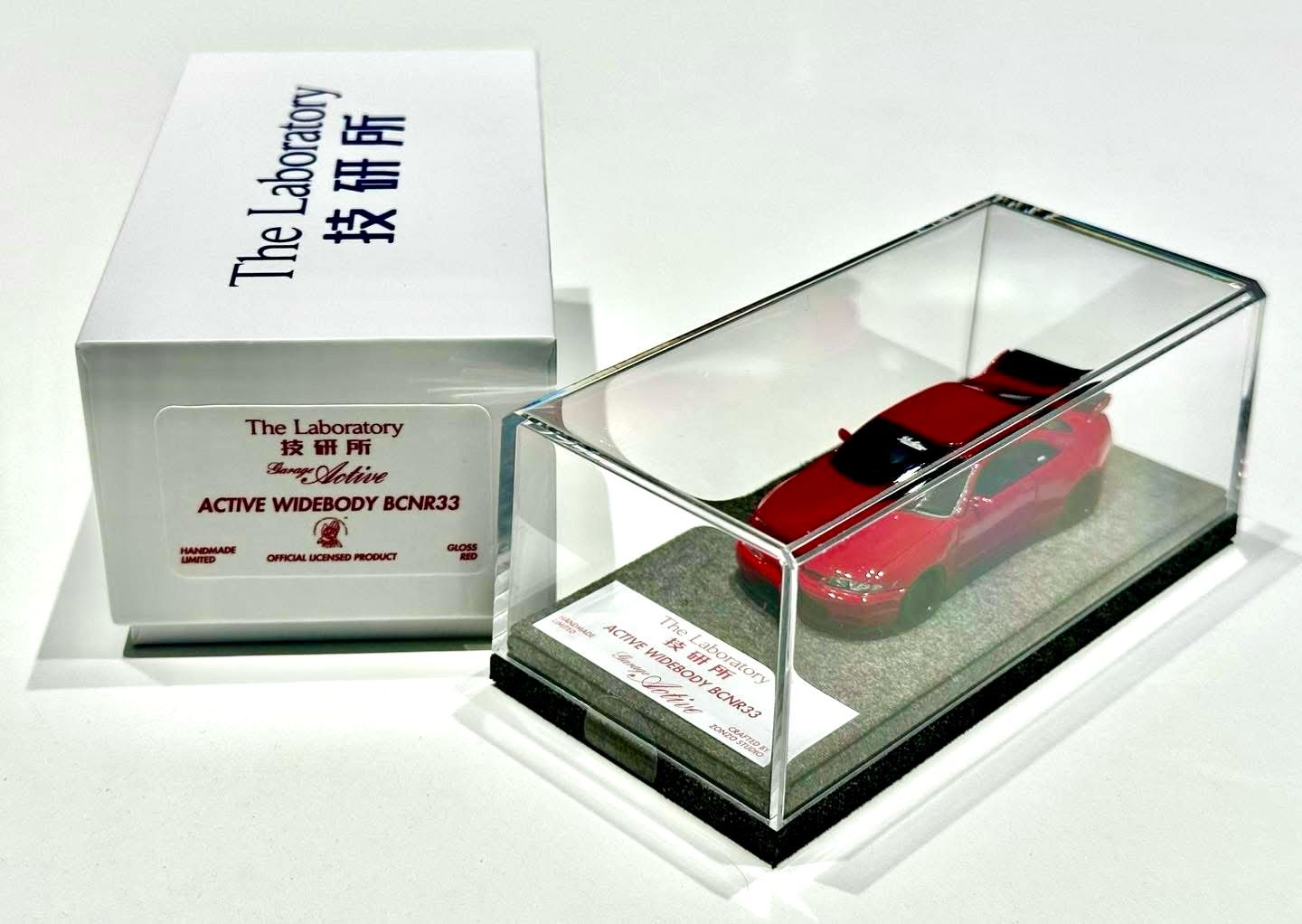 Zonzo The Laboratory 1/64 Resin Active Widebody BCNR33 Gloss Red
