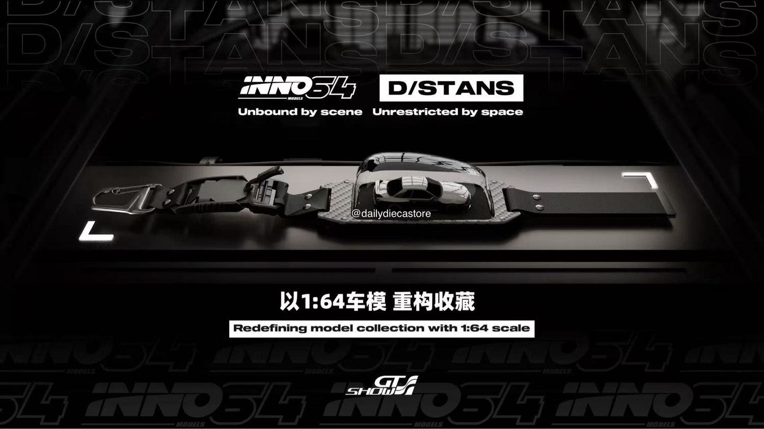 [PREORDER] INNO64 x D/Stans Carbon Fibre Buckle Keychain Display + Nissan Skyline GT-R32 Black VIP Exclusive | 2026 GT SHOW
