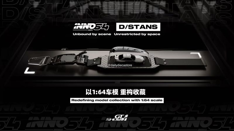 [PREORDER] INNO64 x D/Stans Carbon Fibre Buckle Keychain Display + Nissan Skyline GT-R32 Black VIP Exclusive | 2026 GT SHOW