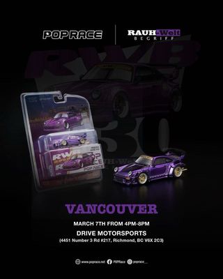 POP RACE RWB 930 Purple Chrome Event Exclusive (PRB003