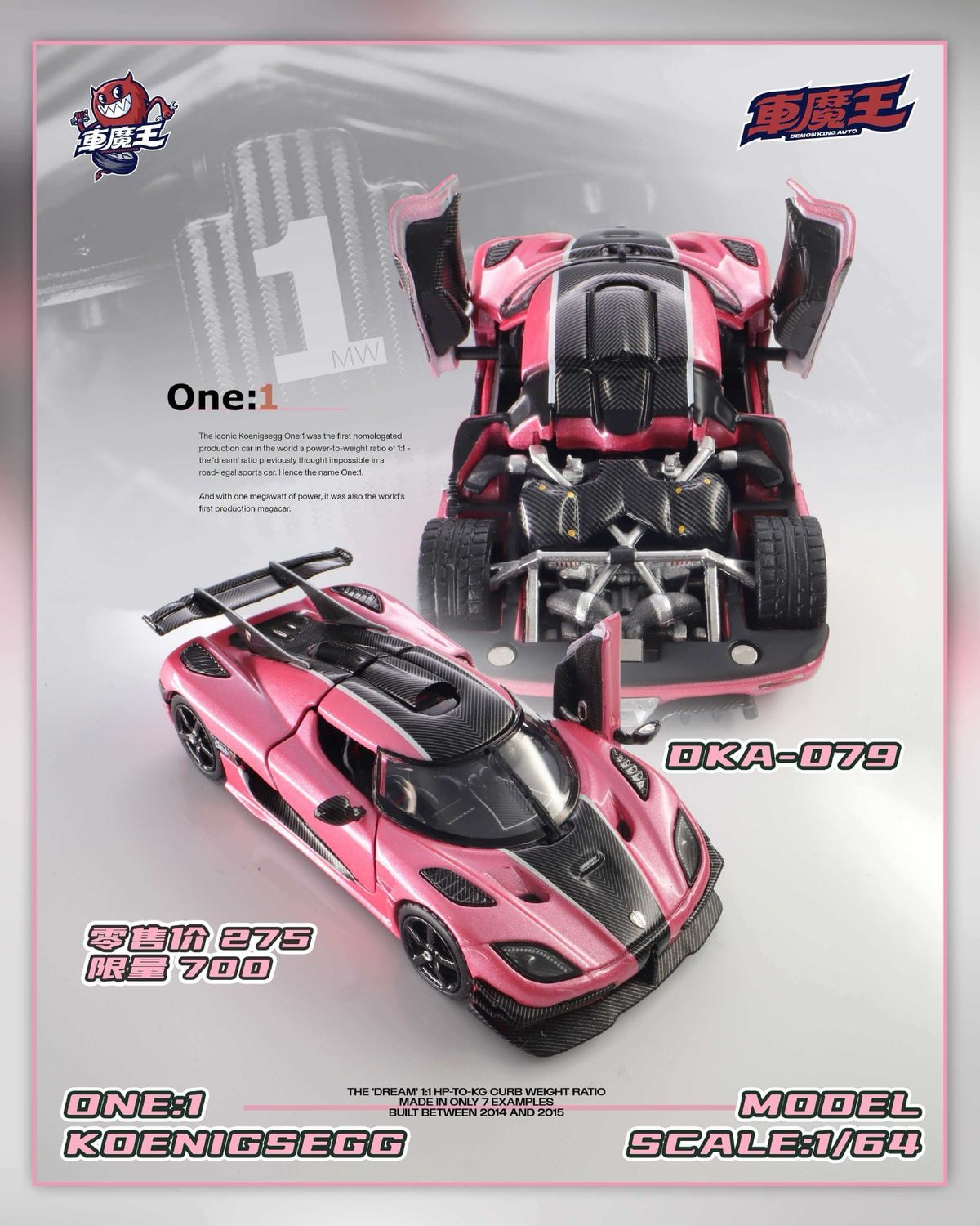 [PREORDER] Demon King Koenigsegg One:1 Pink | 2026 Cool Car Show