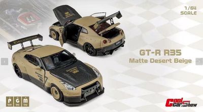 PGM 1/64 Matte Desert Beige GT-R R35 | 2026 Cool Car Show
