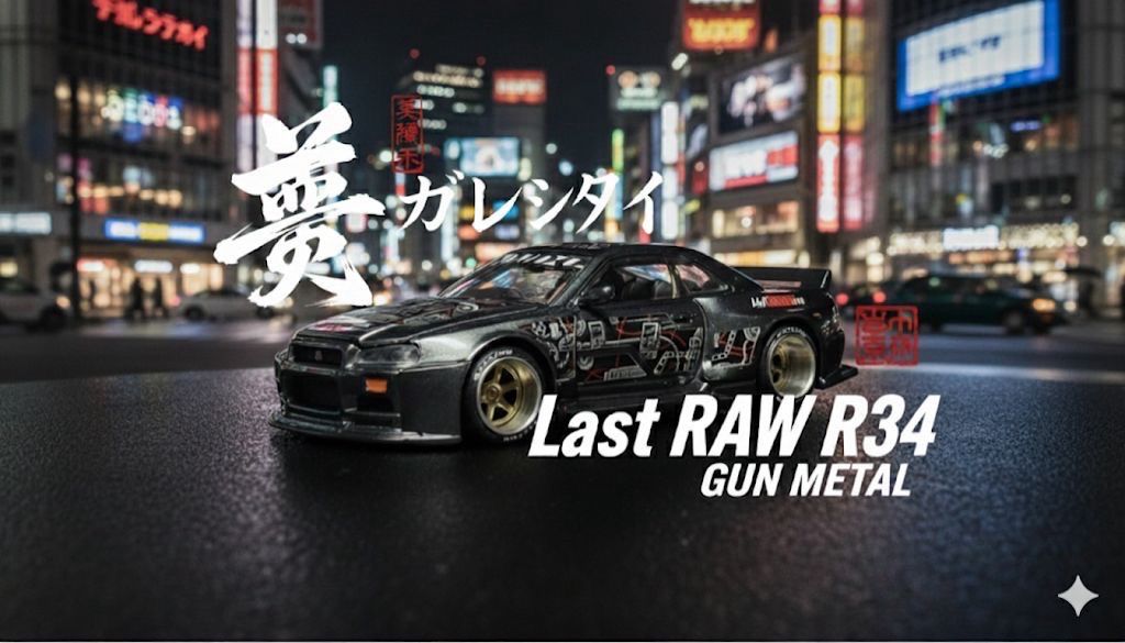 Mizu Diecast Custom KAIDOHOUSE Last Raw R34 Gun Metal