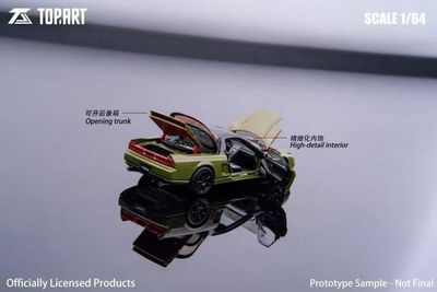 TopArt Honda NSX-R NA1 Olive Green | 2026 Cool Car Show