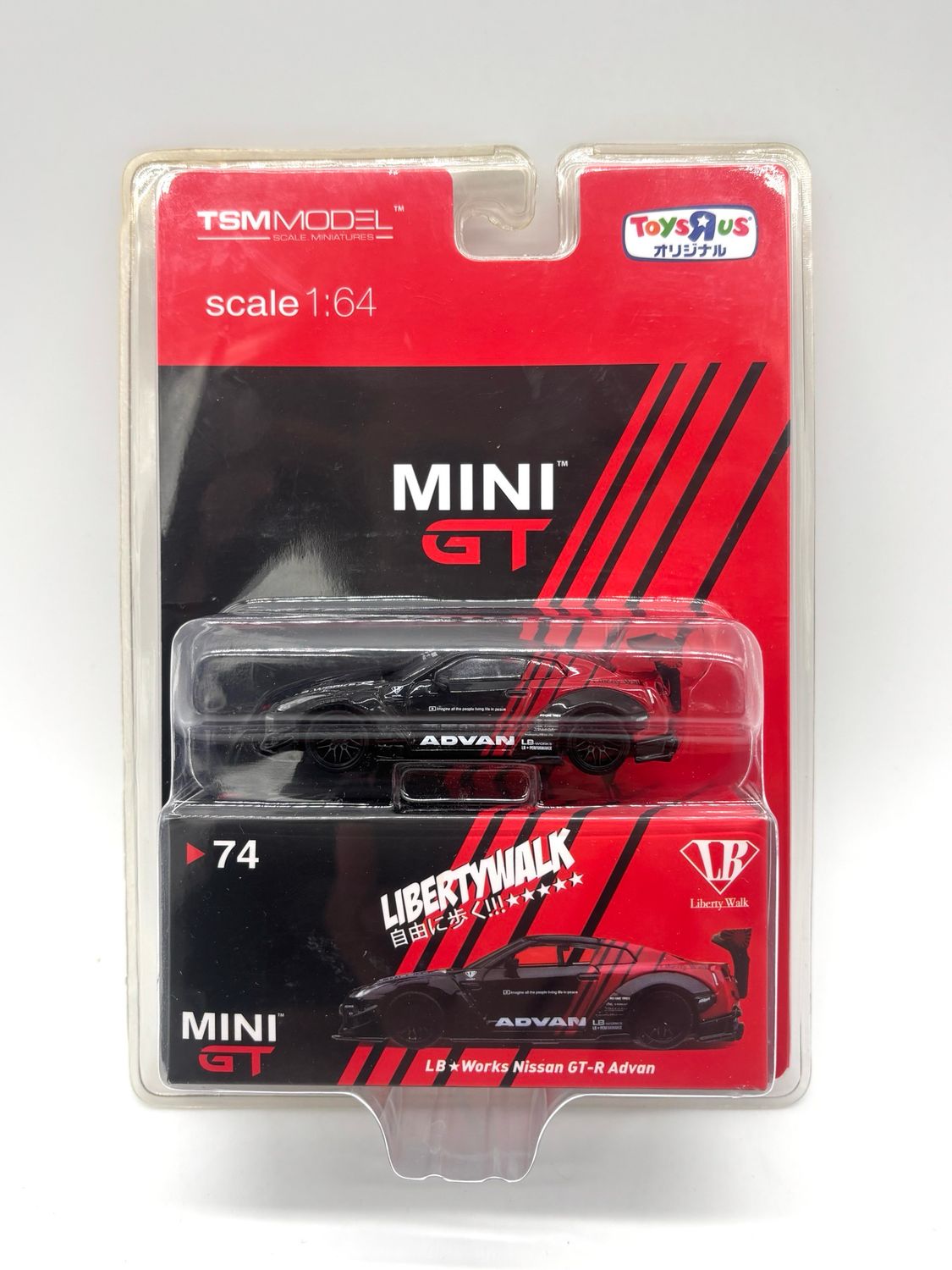 #74 MINI GT LB Works Nissan GT-R Advan Toys R Us Exclusive Blister