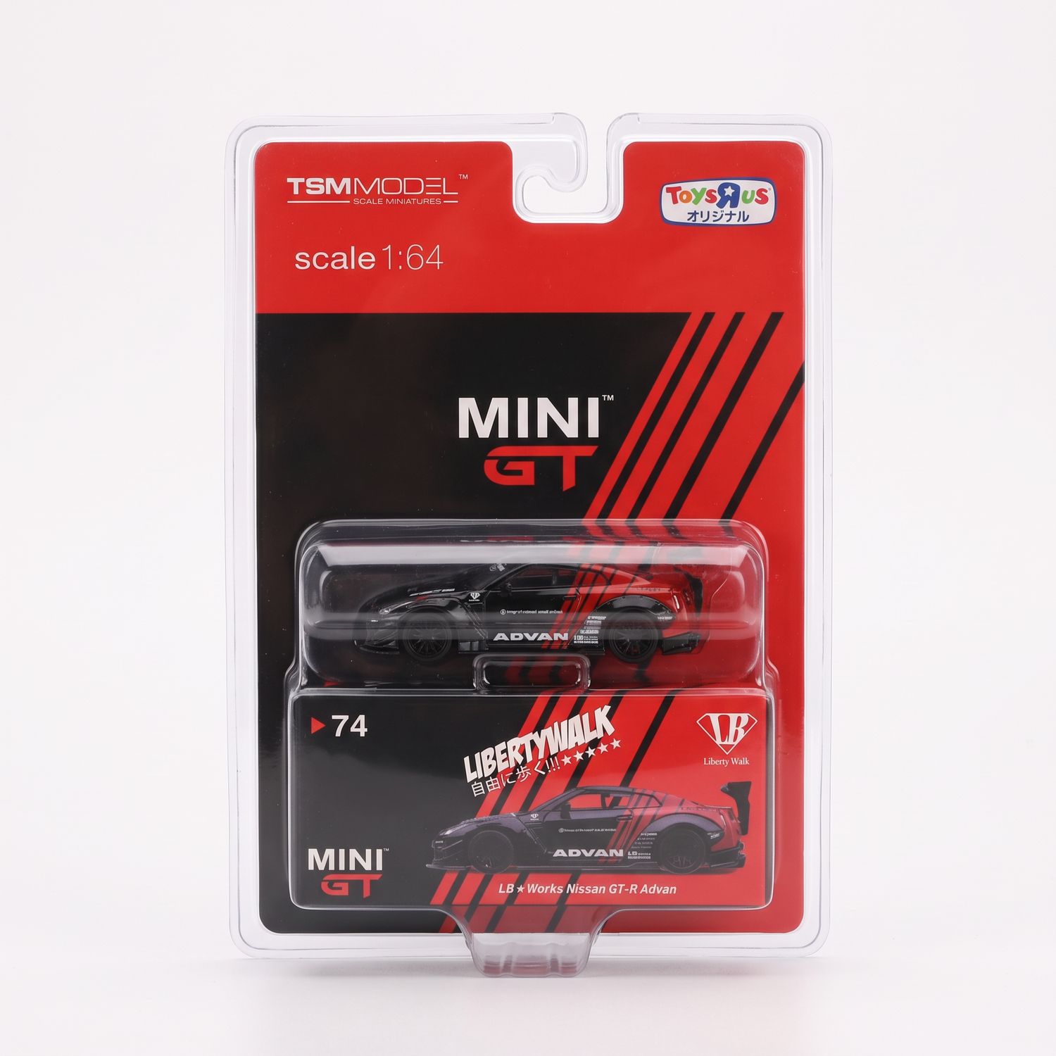 #74 MINI GT LB★WORKS Nissan GT-R Advan Toys R Us Exclusive Blister