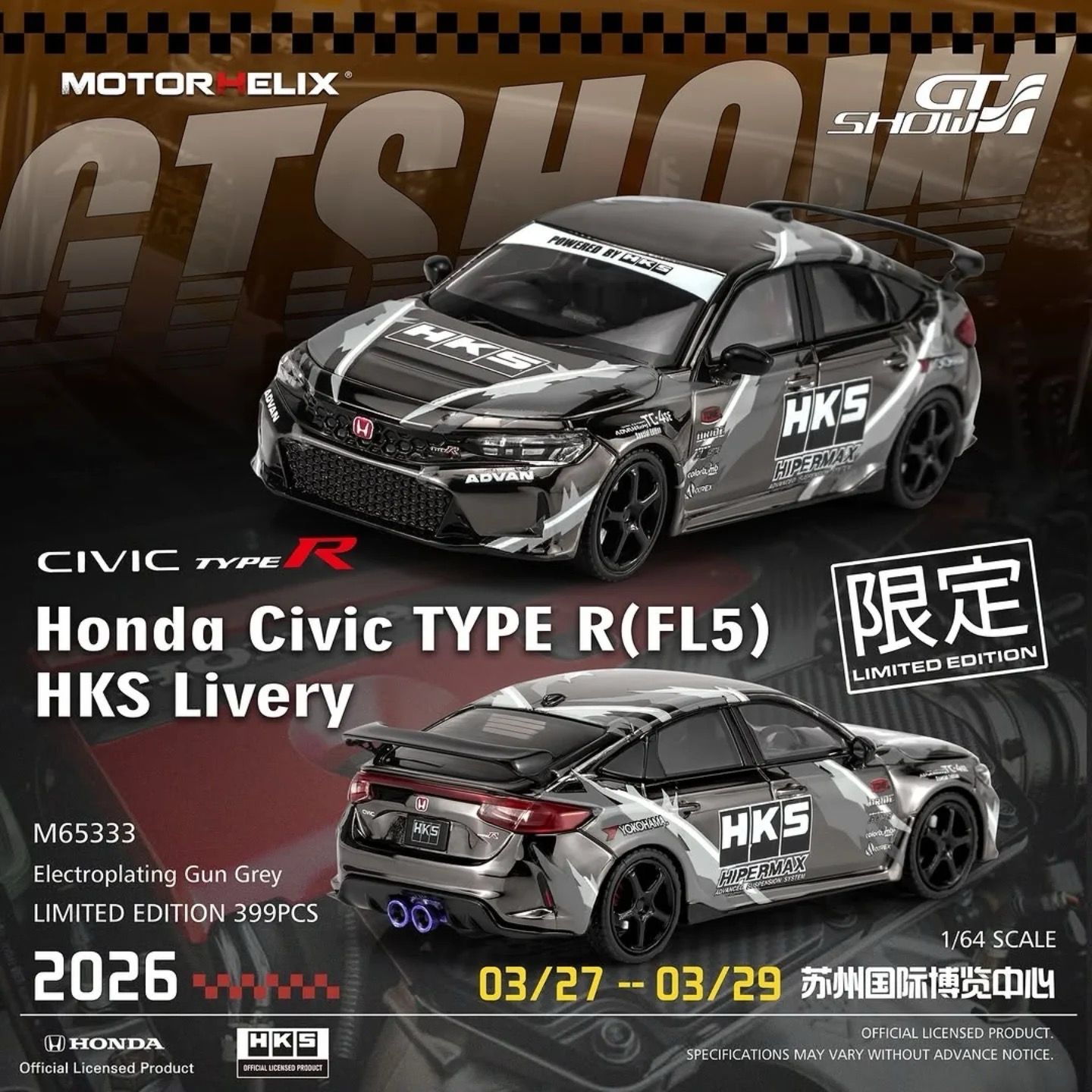[PREORDER] Honda Civic Type R (FL5) HKS Livery | 2026 GT Show