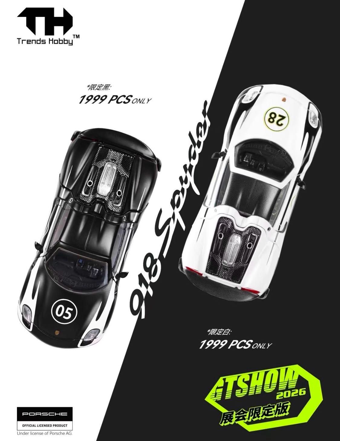 [PREORDER] Trends Hobby Porsche 918 Spyder Black / White Option | 2026 GT Show