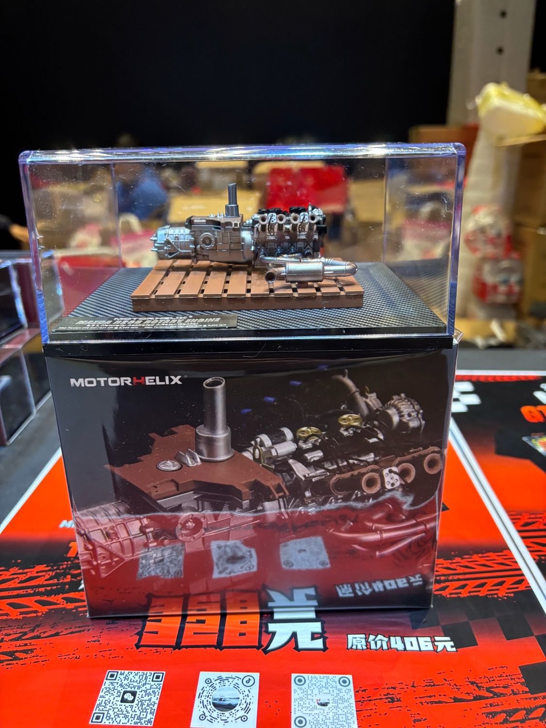 Motorhelix 1/64 Mazda R26B Rotary Engine Display