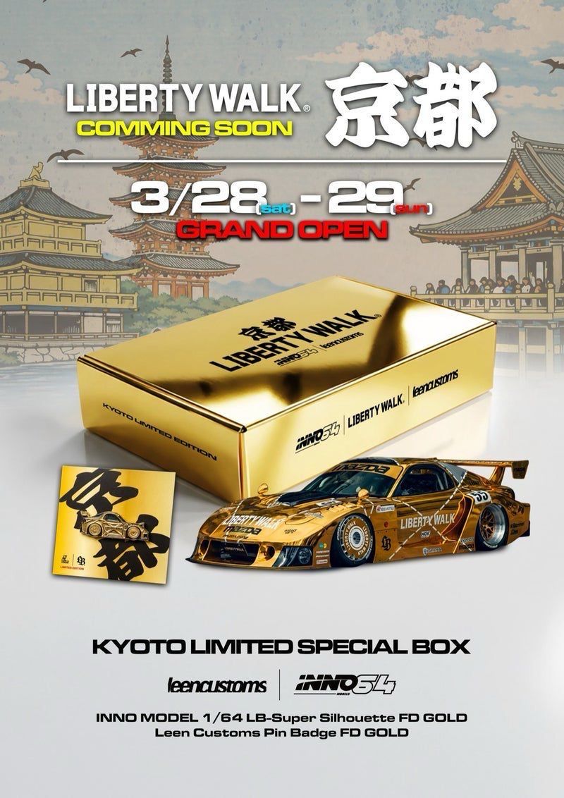 [DAMAGED] INNO64 x LBWK x Leen Customs LB-Super Silhouette FD Gold &amp; Gold Leen Customs Pin Badge | Kyoto Limited Edition Box