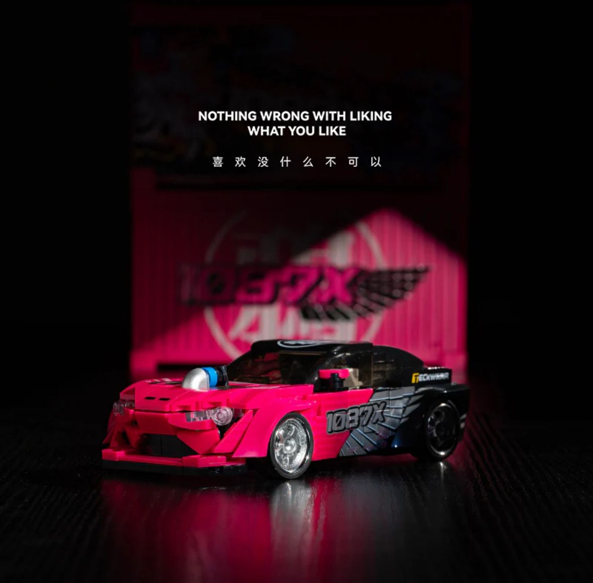 Power Build x 1087X Drift Team Pink GT86 | 2026 GT Show Power Build x 1087X Drift Team Pink GT86 | 2026 GT Show