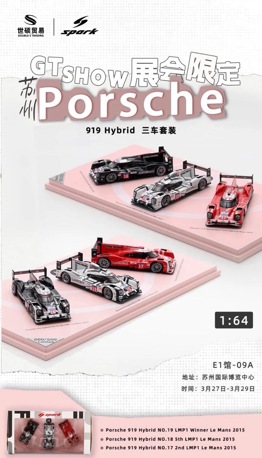 Spark Model 1/64 Porsche 919 Hybrid Set of 3 Cars Event Exclusive | 2026 GT Show Spark Model 1/64 Porsche 919 Hybrid Set of 3 Cars Event Exclusive | 2026 GT Show