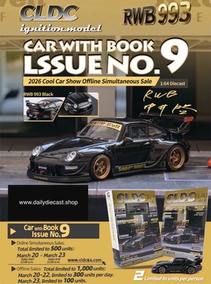 CLDC x Ignition Model RWB 993 Black Magazine Box Set | Online