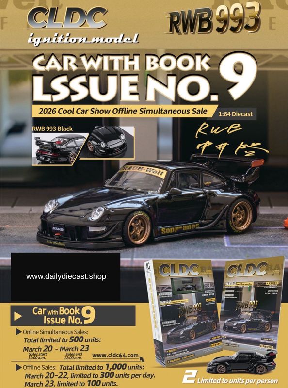 [PREORDER] CLDC x Ignition Model RWB 993 Black Magazine Box Set | Online &amp; 2026 Cool Car Show