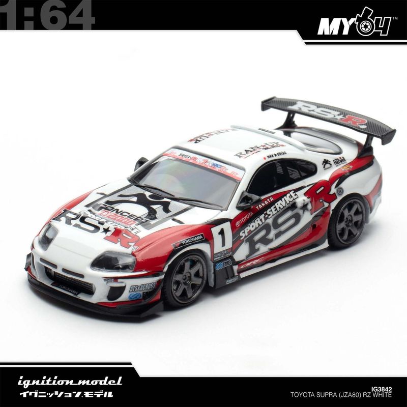 Ignition Model x MY64 Exclusive 1/64 Toyota Supra (JZA80) RZ White RS*R [IG3842]