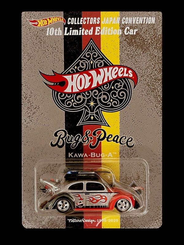 [PREORDER] 2026 Hot Wheels Japan Convention Kawa Bug A | Left &amp; Right Set | 10th Japan Collectors Convention