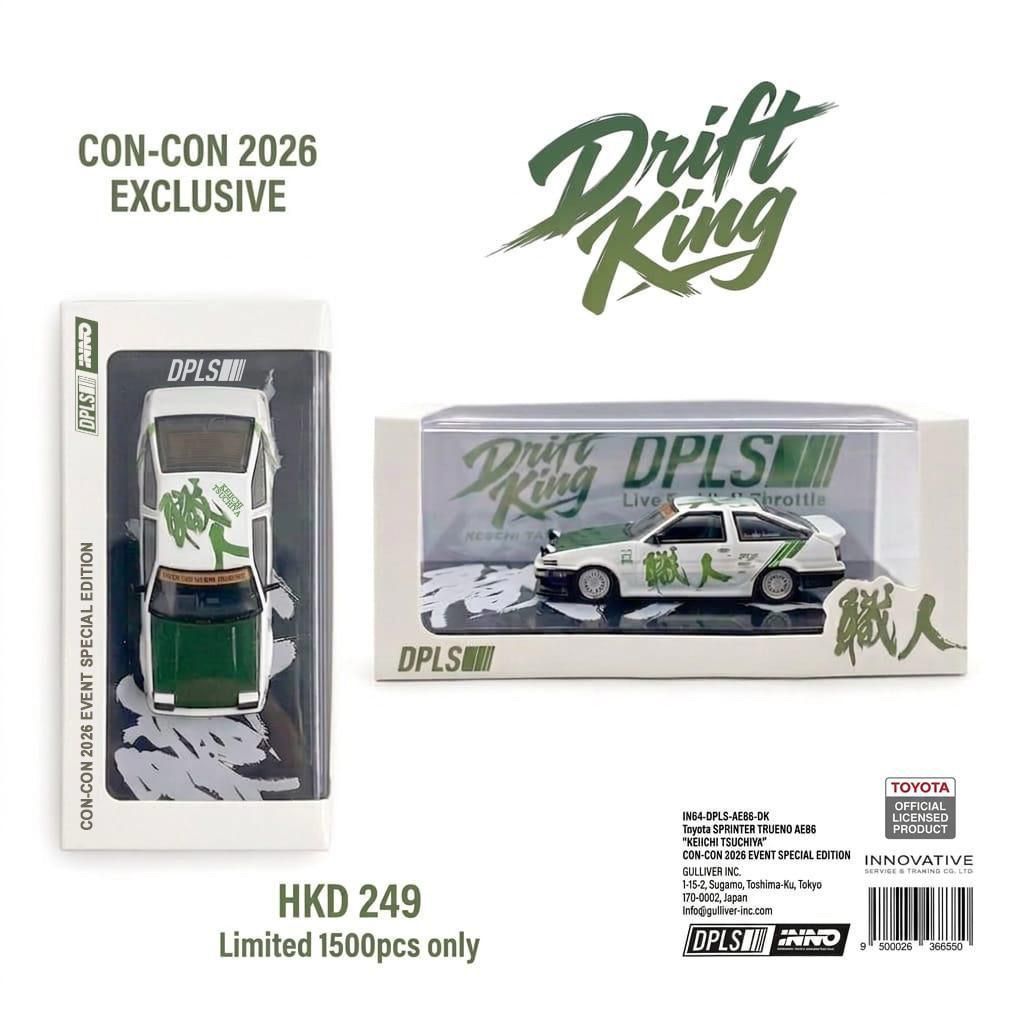 [PREORDER] INNO64 x DPLS Toyota Sprinter Trueno AE86 “Keiichi Tsuchiya” | 2026 CON CON Event Special Edition