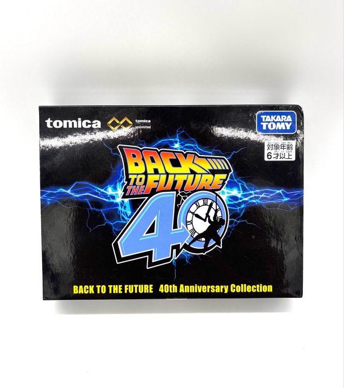 Tomica Premium Unlimited Back To The Future 40th Anniversary Collection Tomica Premium Unlimited Back To The Future 40th Anniversary Collection